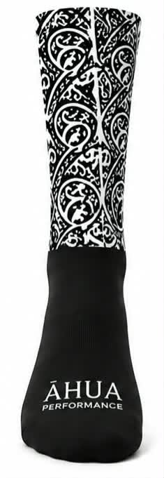 Āhua Performance Grip Socks | Māori-Inspired Performance Grip Socks NZ
